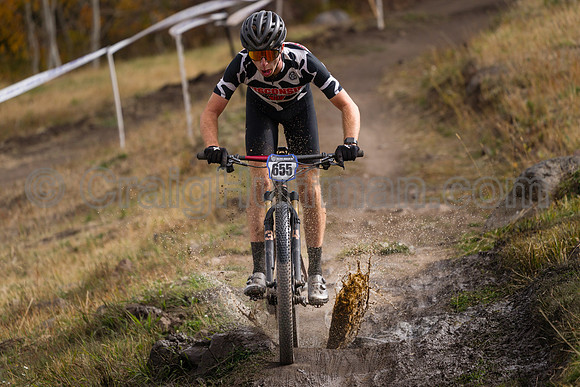 2025 USA Cycling Collegiate MTB National Championships