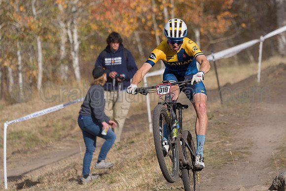 2025 USA Cycling Collegiate MTB National Championships