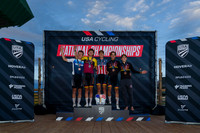 2025 USA Cycling Collegiate MTB National Championships