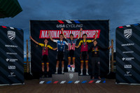 2025 USA Cycling Collegiate MTB National Championships