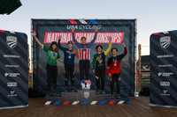 2025 USA Cycling Collegiate MTB National Championships