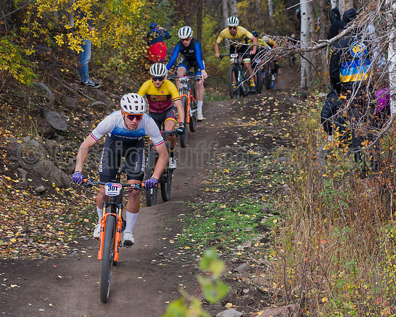 2025 USA Cycling Collegiate MTB National Championships