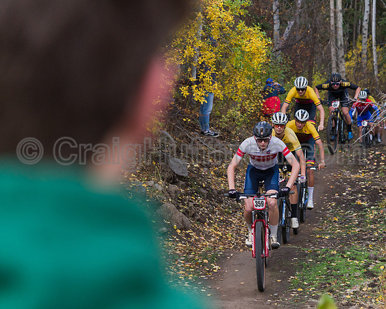 2025 USA Cycling Collegiate MTB National Championships