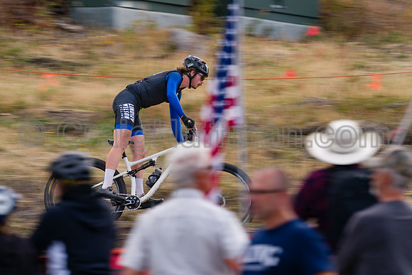 2025 USA Cycling Collegiate MTB National Championships