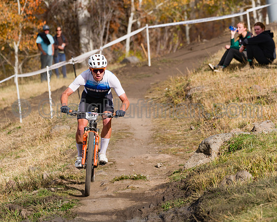 2025 USA Cycling Collegiate MTB National Championships