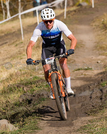 2025 USA Cycling Collegiate MTB National Championships