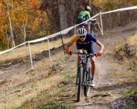 2025 USA Cycling Collegiate MTB National Championships