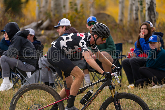 2025 USA Cycling Collegiate MTB National Championships