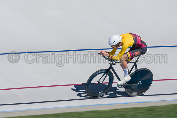 USAC Collegiate National Championship