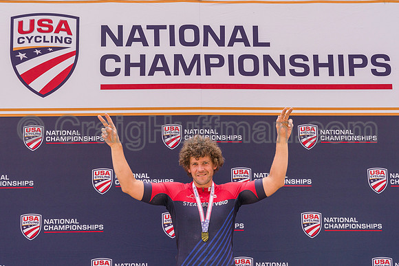 2022 USA Cycling Mountain Bike National Championships: Non Championship Cross Country (XC)