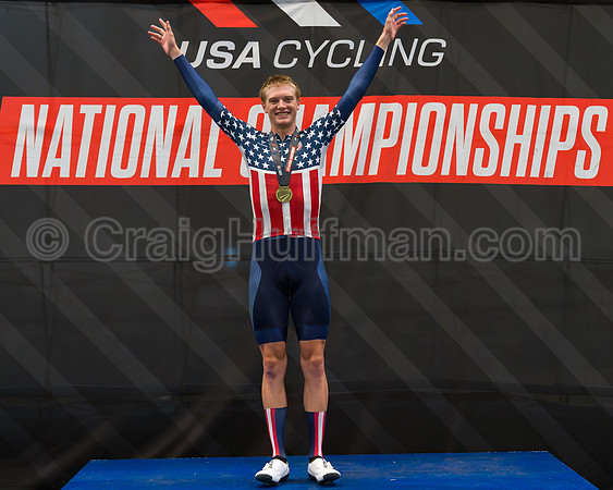 2025 USAC Elite Track National Championships